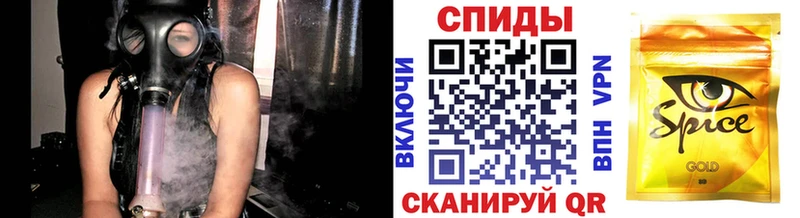 Бутират оксана  маркетплейс формула  Нязепетровск 