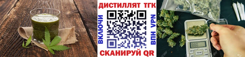 продажа наркотиков  Нязепетровск  ссылка на мегу зеркало  мориарти официальный сайт  Canna-Cookies марихуана 