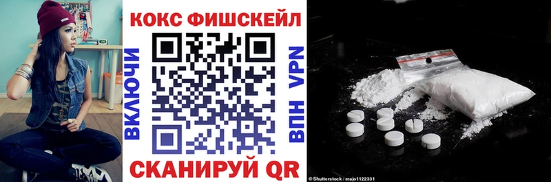 Cocaine Columbia  Нязепетровск 
