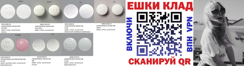 Ecstasy Cube  Нязепетровск 