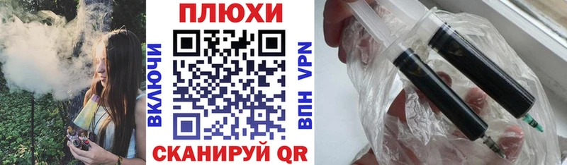 OMG ONION  Нязепетровск  ГАШИШ гарик 
