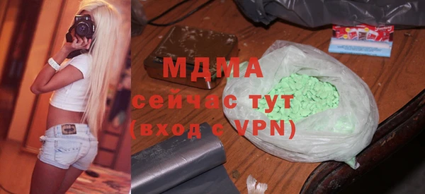 мяу мяу мука Балабаново