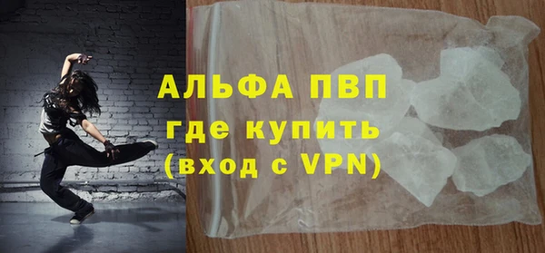 хмурый Баксан