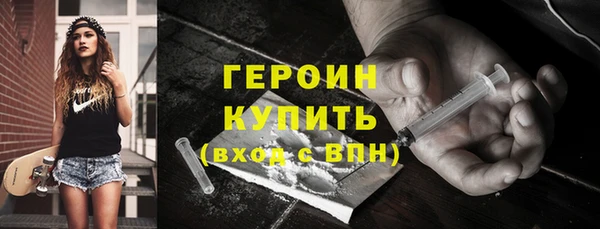 мяу мяу мука Балабаново