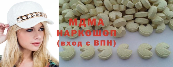 мяу мяу мука Балабаново