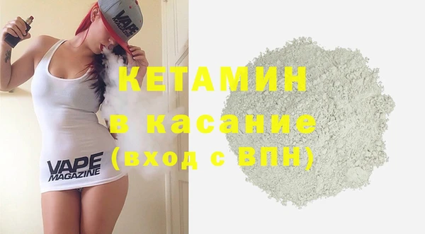 хмурый Баксан