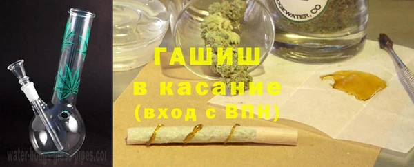 хмурый Баксан