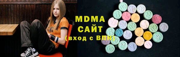 мефедрон VHQ Медногорск