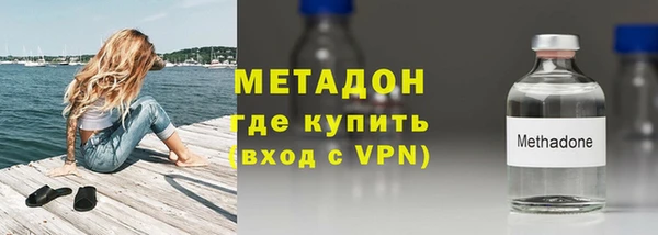 соль курить ск Балахна