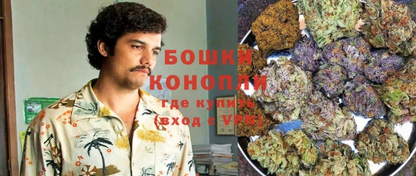 соль курить ск Балахна