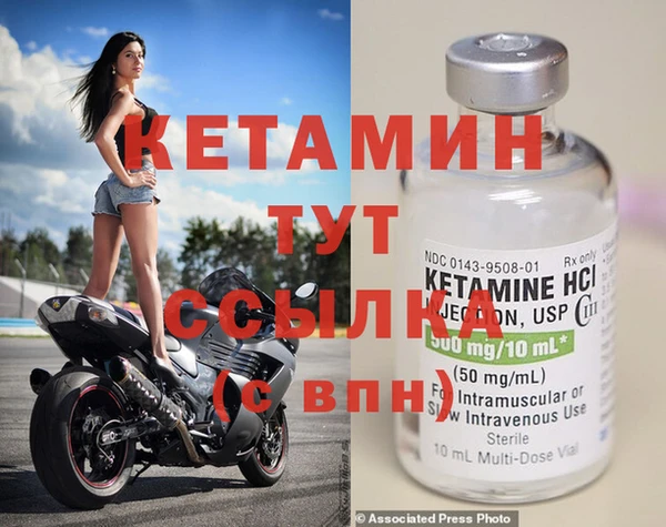 хмурый Баксан