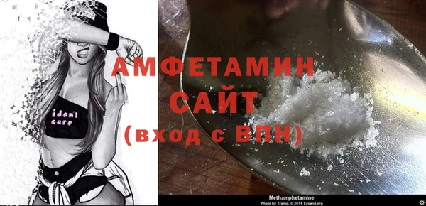 jwh Белоозёрский