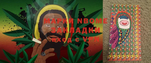 хмурый Баксан