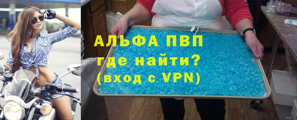 мяу мяу мука Балабаново