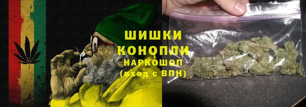 хмурый Баксан