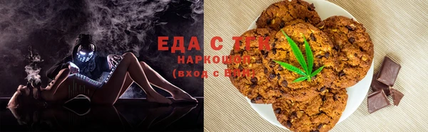 хмурый Баксан