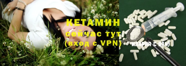 мяу мяу мука Балабаново
