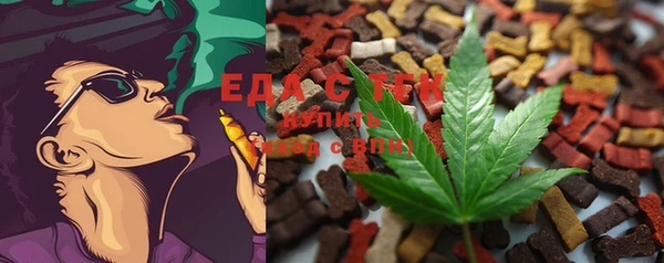 мяу мяу мука Балабаново