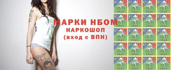 хмурый Баксан