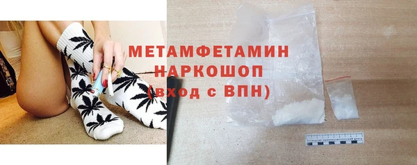 мяу мяу мука Балабаново