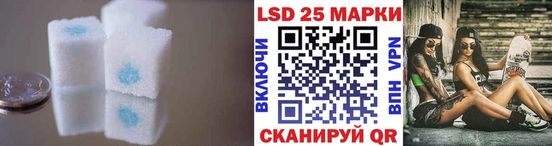 mega зеркало  Нязепетровск  сайты даркнета как зайти  ЛСД экстази кислота 