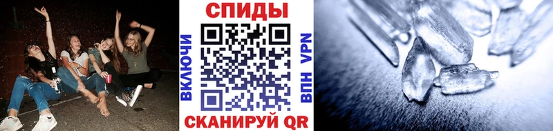 Первитин Декстрометамфетамин 99.9% Нязепетровск